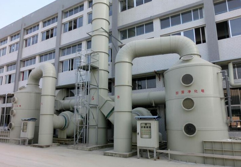 海格五金（四川）有限公司酸霧廢氣治理工程